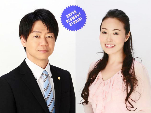 ビジネスプロフィール写真