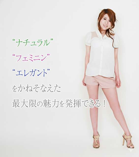 オーディション写真の服装で魅力的なファッションスタイルの紹介